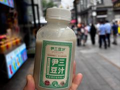 -尹三豆汁(前门旗舰店)