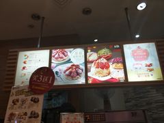 -西树泡芙(湖滨银泰in77B区店)