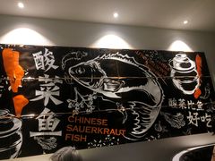-蜀锦堂·川味现炒(襄阳武商汇店)