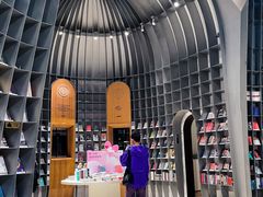 -思南书局·诗歌店