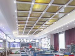 -骏莱海鲜鱼港(五角场店)
