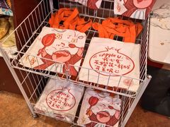 -巴依老爷新疆美食(魏公村店)