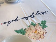 -名苑皇宫酒家(来魅力壁画村店)