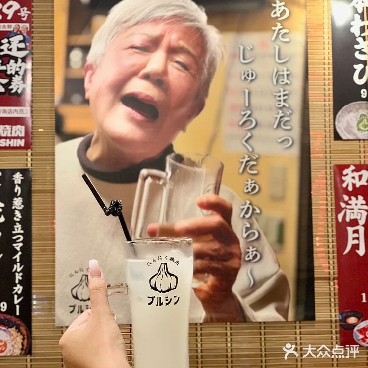 深圳！！不愧是你啊。。。