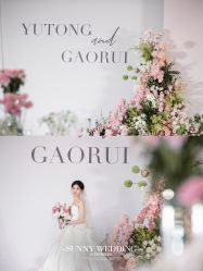 -Sunny喜铺婚礼策划(东部店)