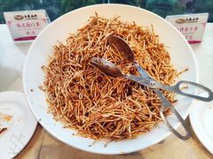 -张家界大成山水国际大酒店