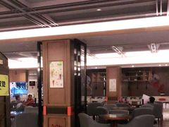 -九号温泉生活馆