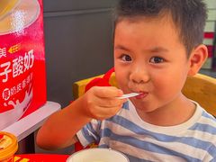 -味多美(民星路店)