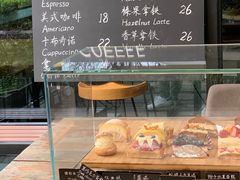 面包甜点陈列柜-麦田工坊(月湖店)
