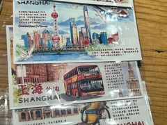 -墨格(世茂广场店)