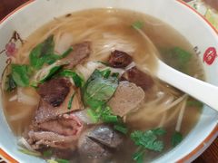 -越南牛肉河粉餐厅(书院巷店)