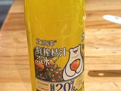 -缘赵记(沙子口店)