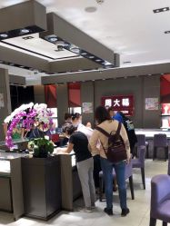 -周大福CHOW TAI FOOK(浦东八佰伴店)
