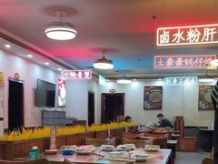 -潮和兴海鲜城·地道潮汕菜(佛山店)