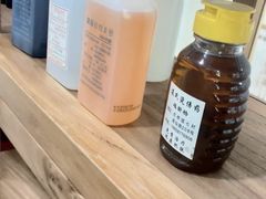 -杏林康桥中医正骨·体态矫正·跌打损伤·推拿按摩(国贸建外SOHO店)