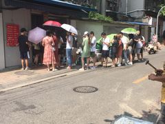 -蓉城西二道无名冒菜(西二道街店)