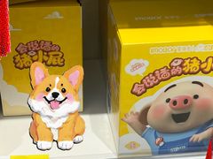 -天津梅江印象城