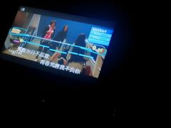 -歌神量贩式KTV(金谊店)