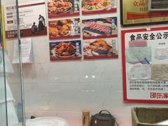 -延庆观炸鸡(淮北街总店)