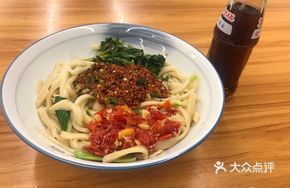 Garlic Chopped Chili Noodles
