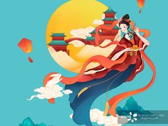 -韩罗苑(万象城店)