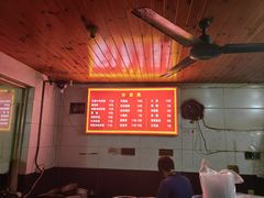 -二中酸辣汤(无锡梁溪区店)