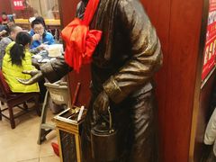 -老雒阳面馆·水席·洛阳菜(王城路店)