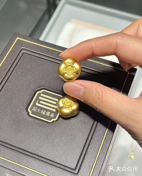万达广场(盐城盐都店)图片
