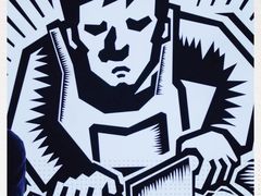 -太二酸菜鱼(汕头苏宁广场店)