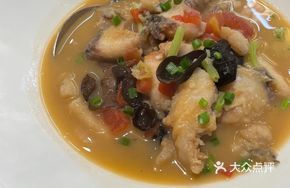 Tianmen Slipped Fish Cubes