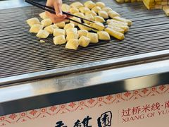 -香麒园·过桥米线·南湖雅宴