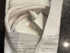 -城悦国际酒店(广州动物园店)