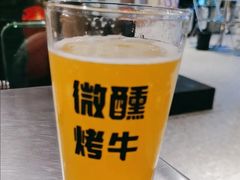 -微醺烤牛·炭火烧烤·精酿啤酒(东郊记忆店)