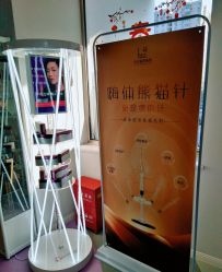-小忠丽格医美