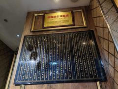 -华竹饭店(中央大街店)