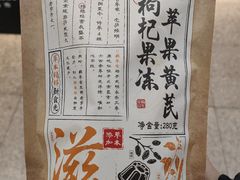 -七鲜超市(通州ONE店)