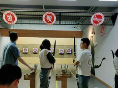 -道顺射箭·团建·骑射(张杨路店)
