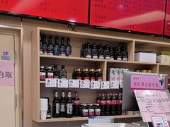 -杏园餐厅(西四北大街店)