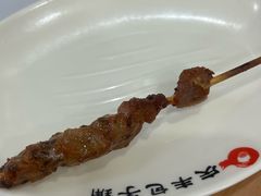 -庆丰包子铺(白塔寺店)