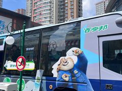 -大悦城(沈阳中街店)