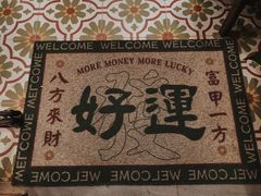 -曼谷食堂·泰国家庭料理(丹桂路店)