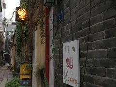 -小洲村