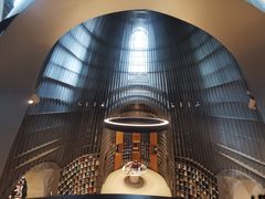 -思南书局·诗歌店