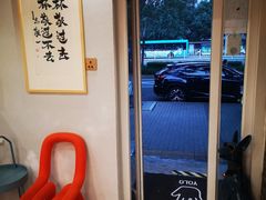 -BE YOLO必有乐&小红帽三明治