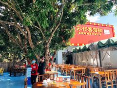 -琼大师东方烤乳猪(亚特兰蒂斯店)