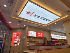 -食米家拌饭(梅溪新天地店)