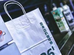 -2326 Coffee Roaster咖啡豆可选店(林肯公园店)