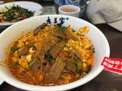 -清真·老兰家(兴善寺西街总店)
