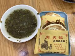 -张明富面皮店(东大街店)
