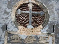 -涠洲岛-圣母堂